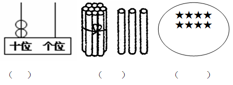 blob.png