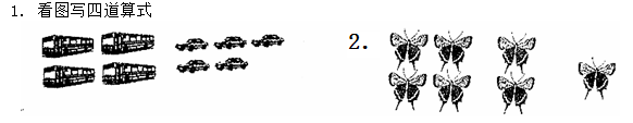 blob.png