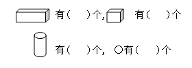 blob.png