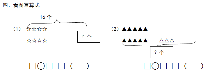 blob.png