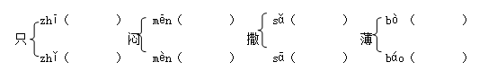 blob.png