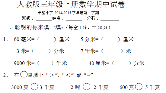 blob.png