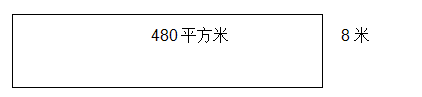 blob.png