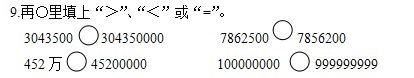 blob.png
