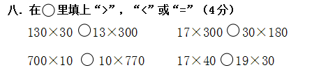 blob.png
