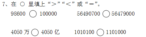 blob.png