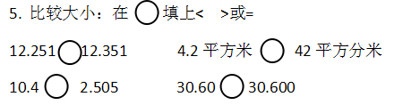 blob.png