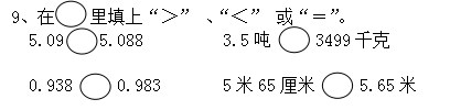 blob.png
