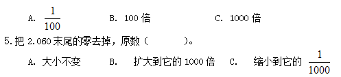 blob.png