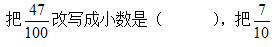 blob.png
