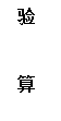 blob.png