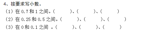 blob.png
