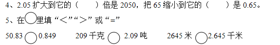 blob.png