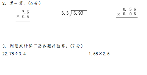 blob.png