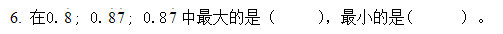 blob.png