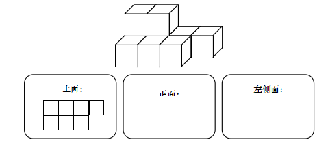 blob.png