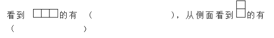 blob.png