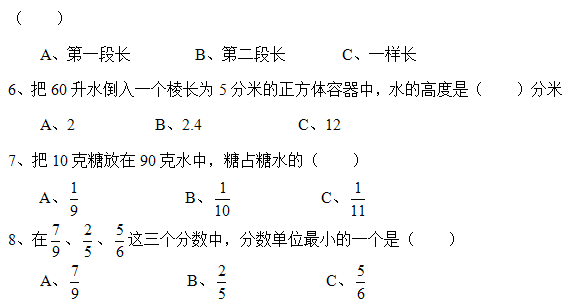 blob.png
