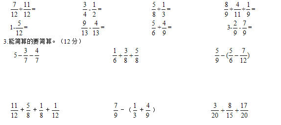 blob.png