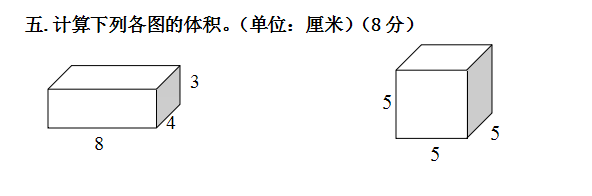 blob.png