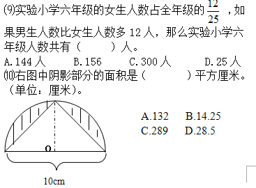 blob.png