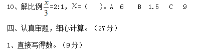 blob.png
