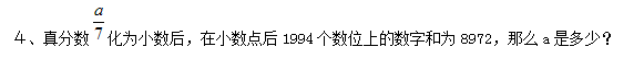 blob.png
