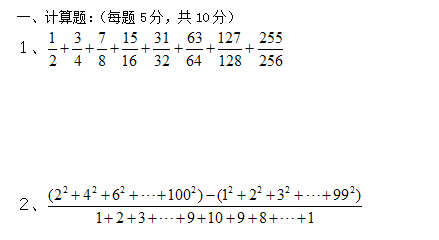 blob.png