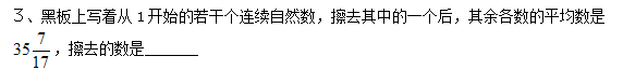 blob.png