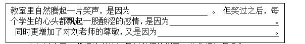 blob.png