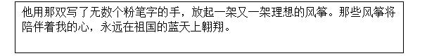 blob.png
