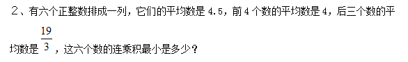 blob.png
