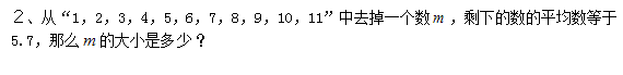blob.png