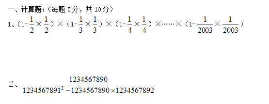blob.png