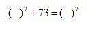 blob.png