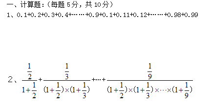 blob.png