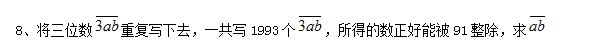 blob.png