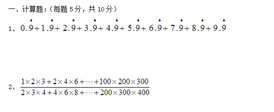blob.png