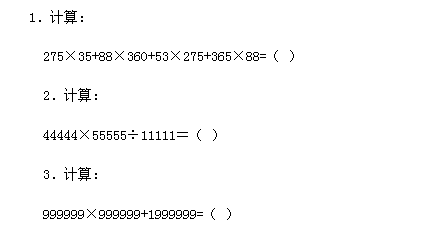 blob.png