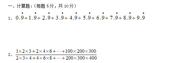 blob.png