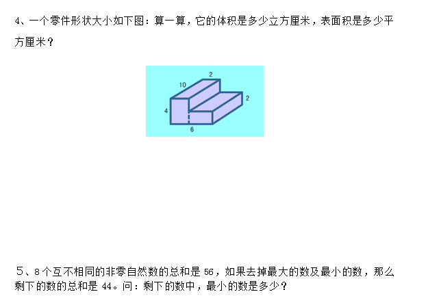 blob.png