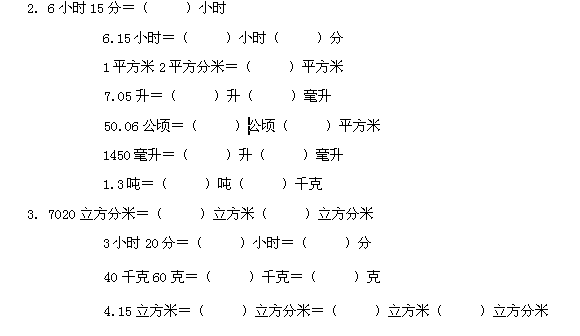 blob.png