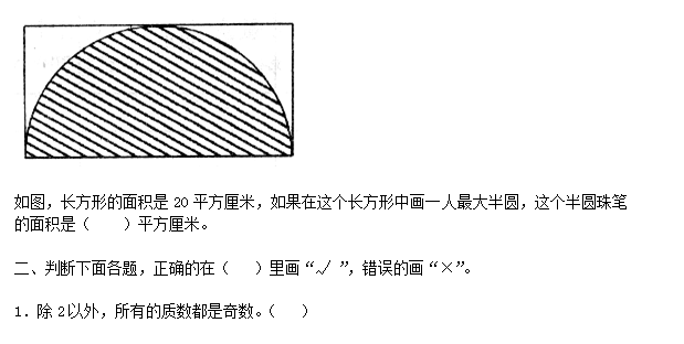 blob.png