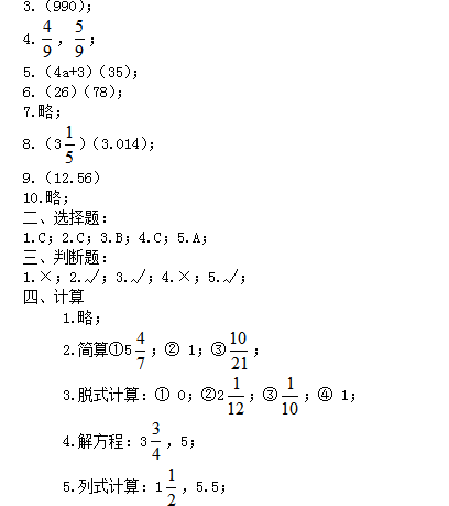 blob.png