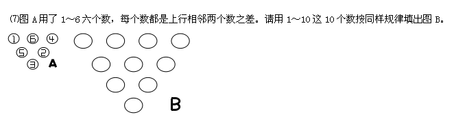 blob.png