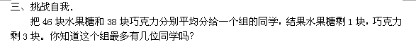 blob.png