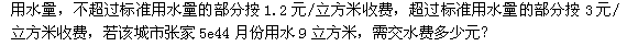 blob.png