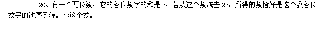 blob.png