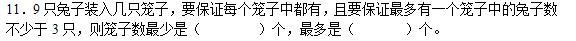 blob.png