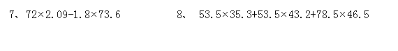 blob.png